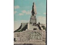 Plovdiv Monument to the Soviet Army, 1969, green stamp