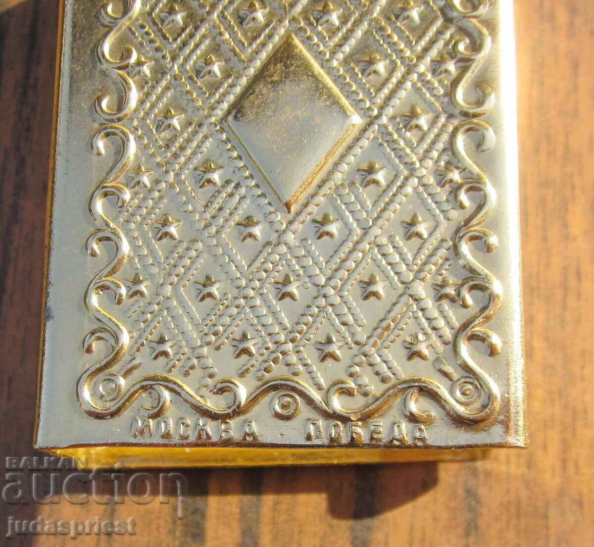 old Russian Soviet metal matchbox Moscow Kremlin - 6