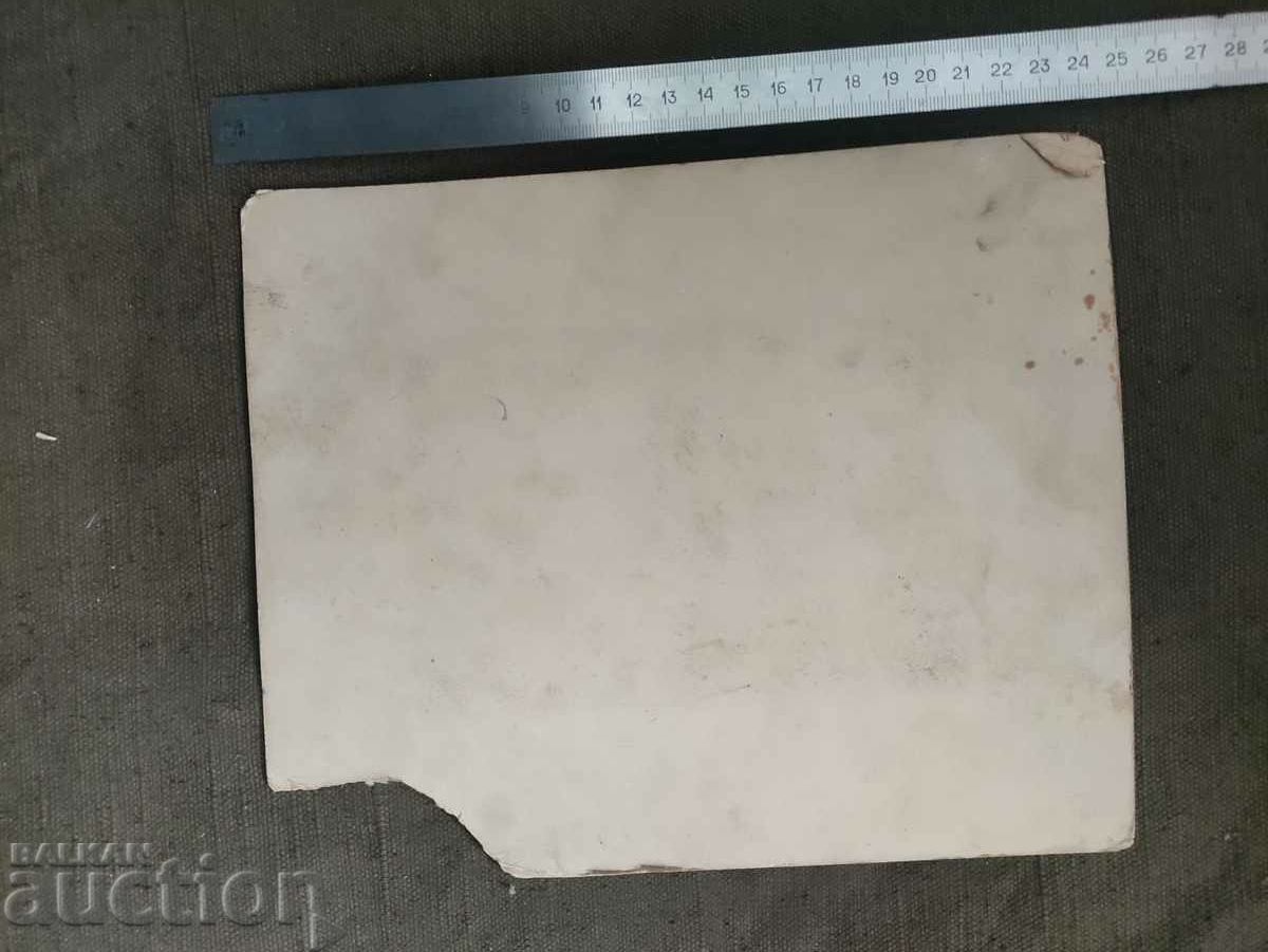 Czechs - priest, brass music, military with price 100.00 BGN | € 51.13 Czechs - priest, brass music, military with price 100.00 BGN | € 51.13