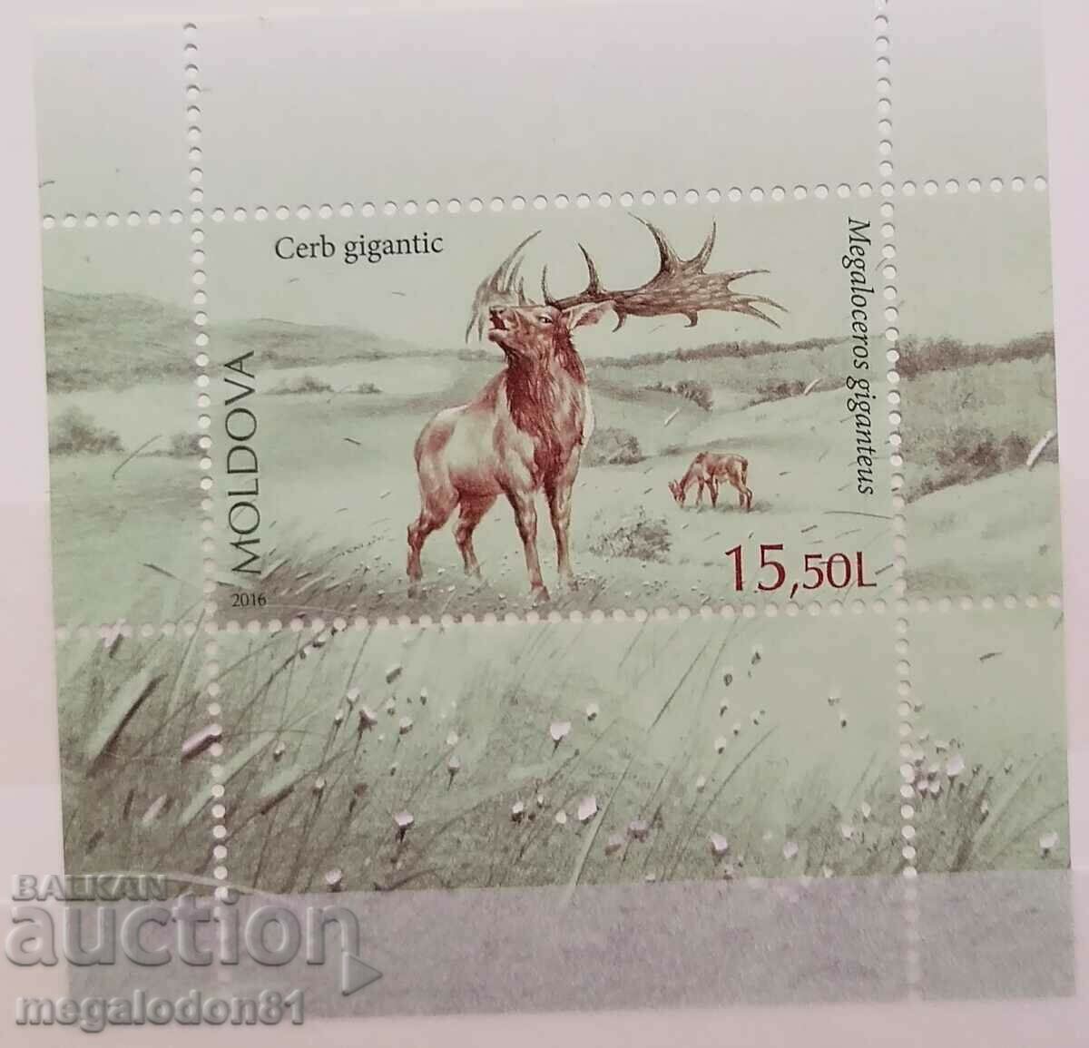 Μολδαβία - προϊστορική πανίδα με τιμή 8.00 BGN | € 4.09 Μολδαβία - προϊστορική πανίδα με τιμή 8.00 BGN | € 4.09