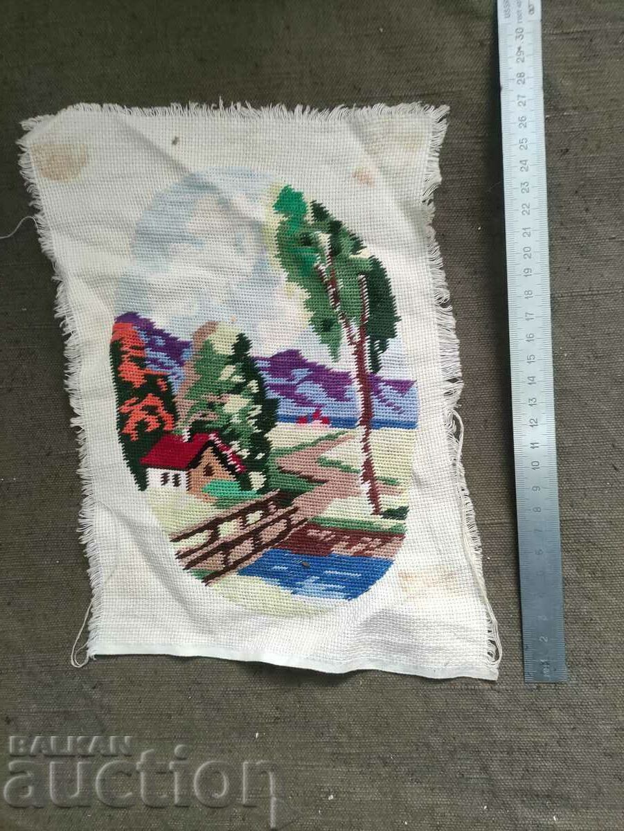 Μια μικρή ταπισερί με τιμή 20.00 BGN | € 10.23