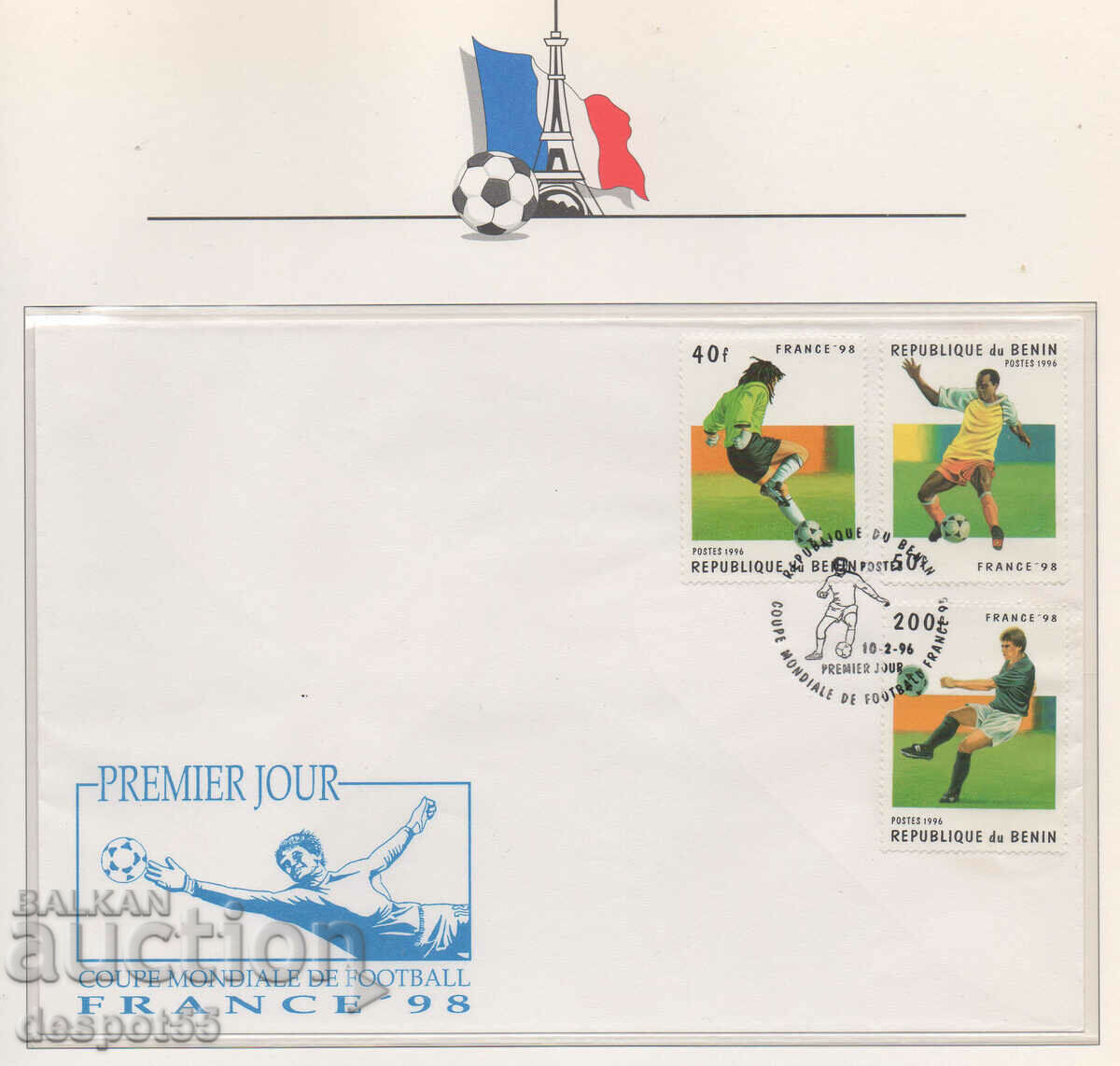 1996. Benin. World Cup in football - France '98. An envelope.