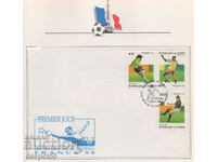 1996. Benin. World Cup in football - France '98. An envelope.