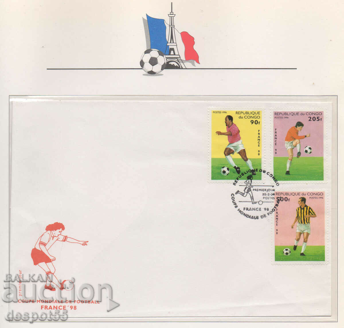 1996 Rep. Congo. World Cup in football - France '98. An envelope