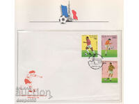 1996 Реп. Конго. Световно п-во по футбол - Франция '98. Плик