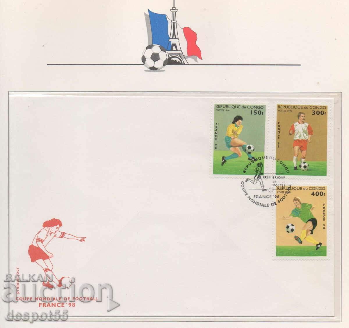 1996 Rep. Congo. World Cup in football - France '98. An envelope