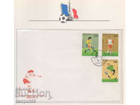 1996 Реп. Конго. Световно п-во по футбол - Франция '98. Плик