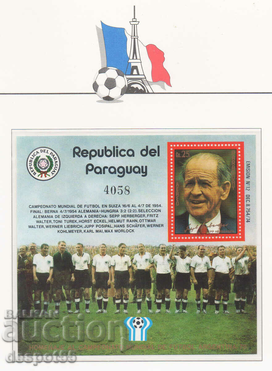 1978 Paraguay. Cupa Mondială la fotbal - Argentina '78. bloc