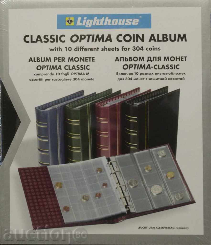 Албум Optima Classic с 10 листа за 304 броя монети