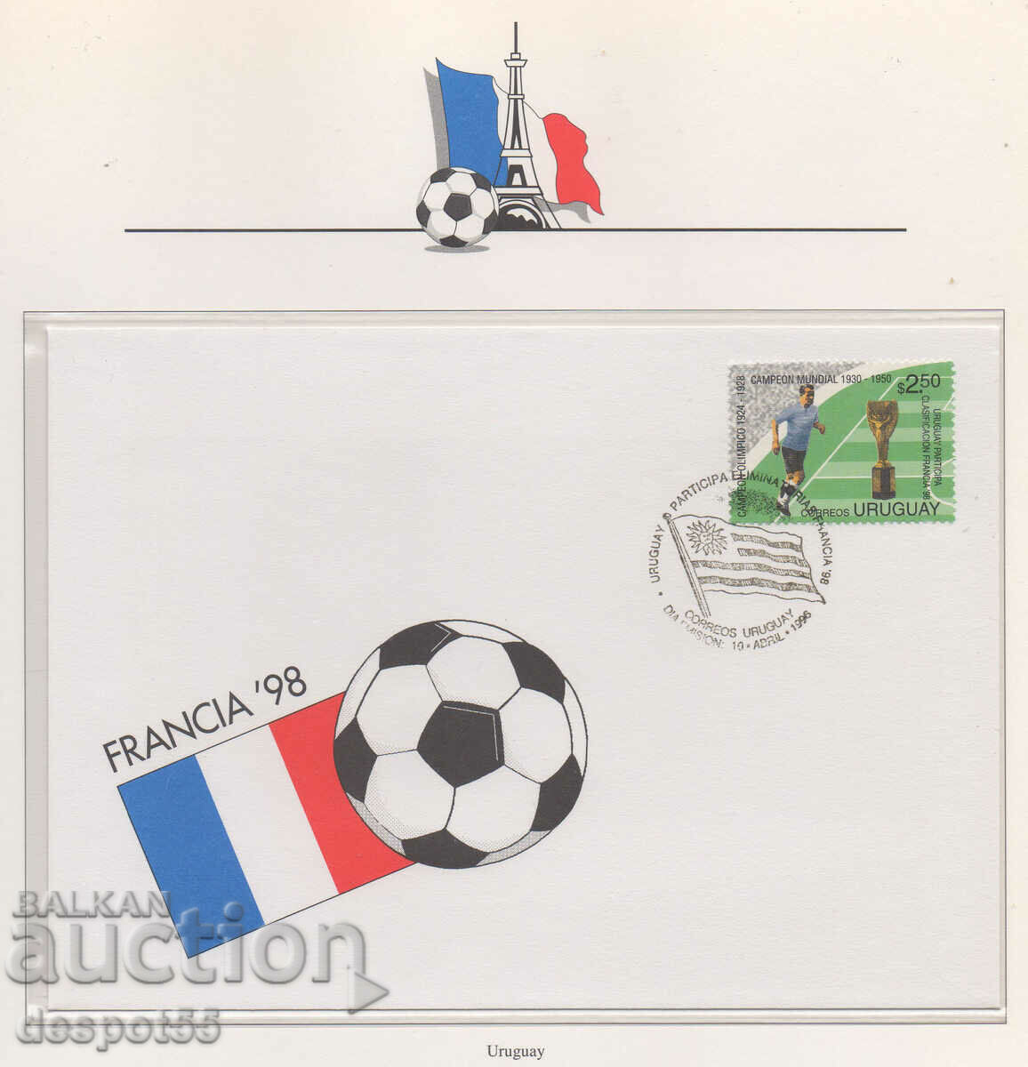 1996. Uruguay. Cupa Mondială la fotbal - Franța '98. Un plic.
