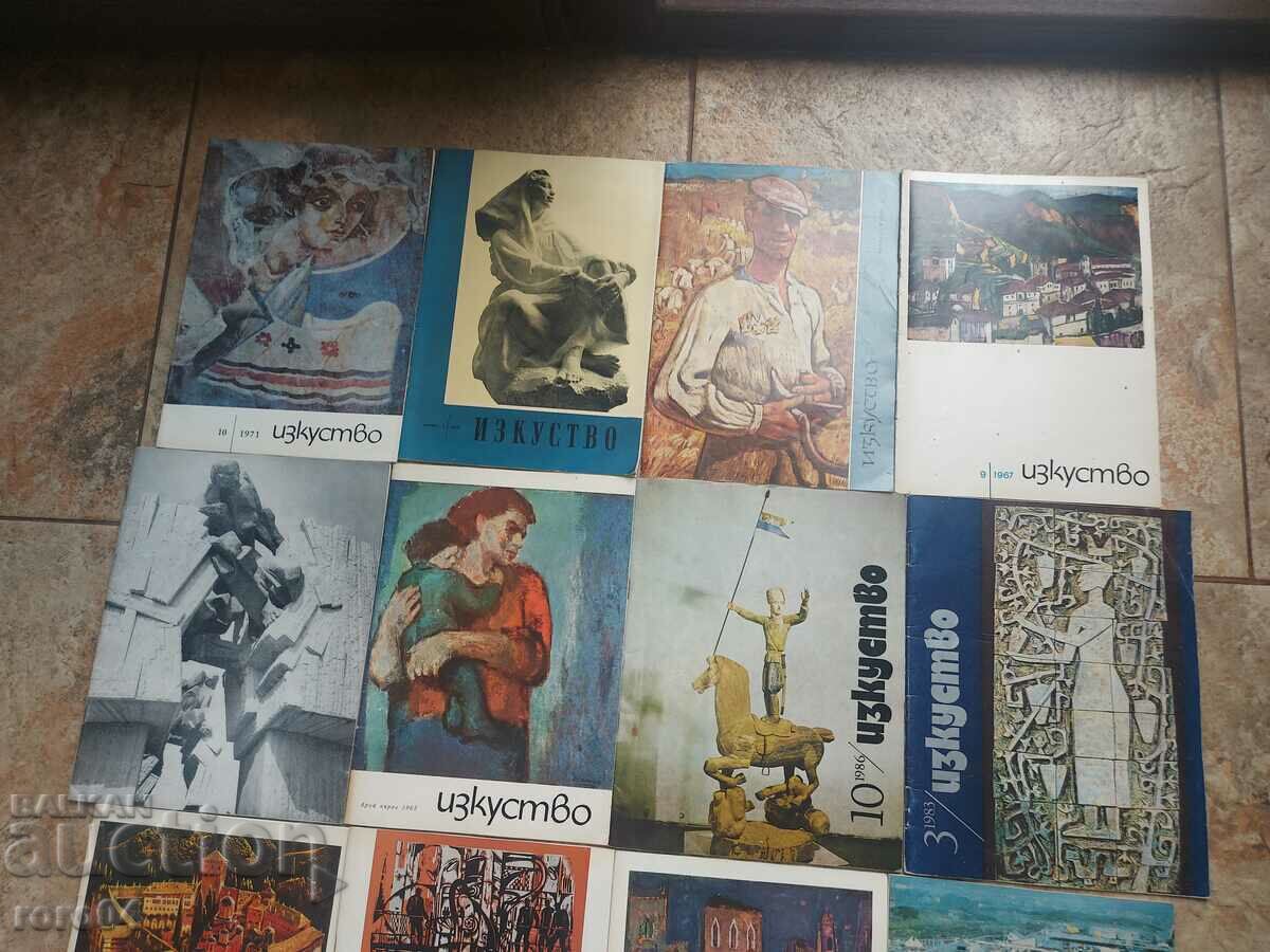 ART - 15 ISSUE - EXCELLENT with price 112.50 BGN | € 57.52 ART - 15 ISSUE - EXCELLENT with price 112.50 BGN | € 57.52