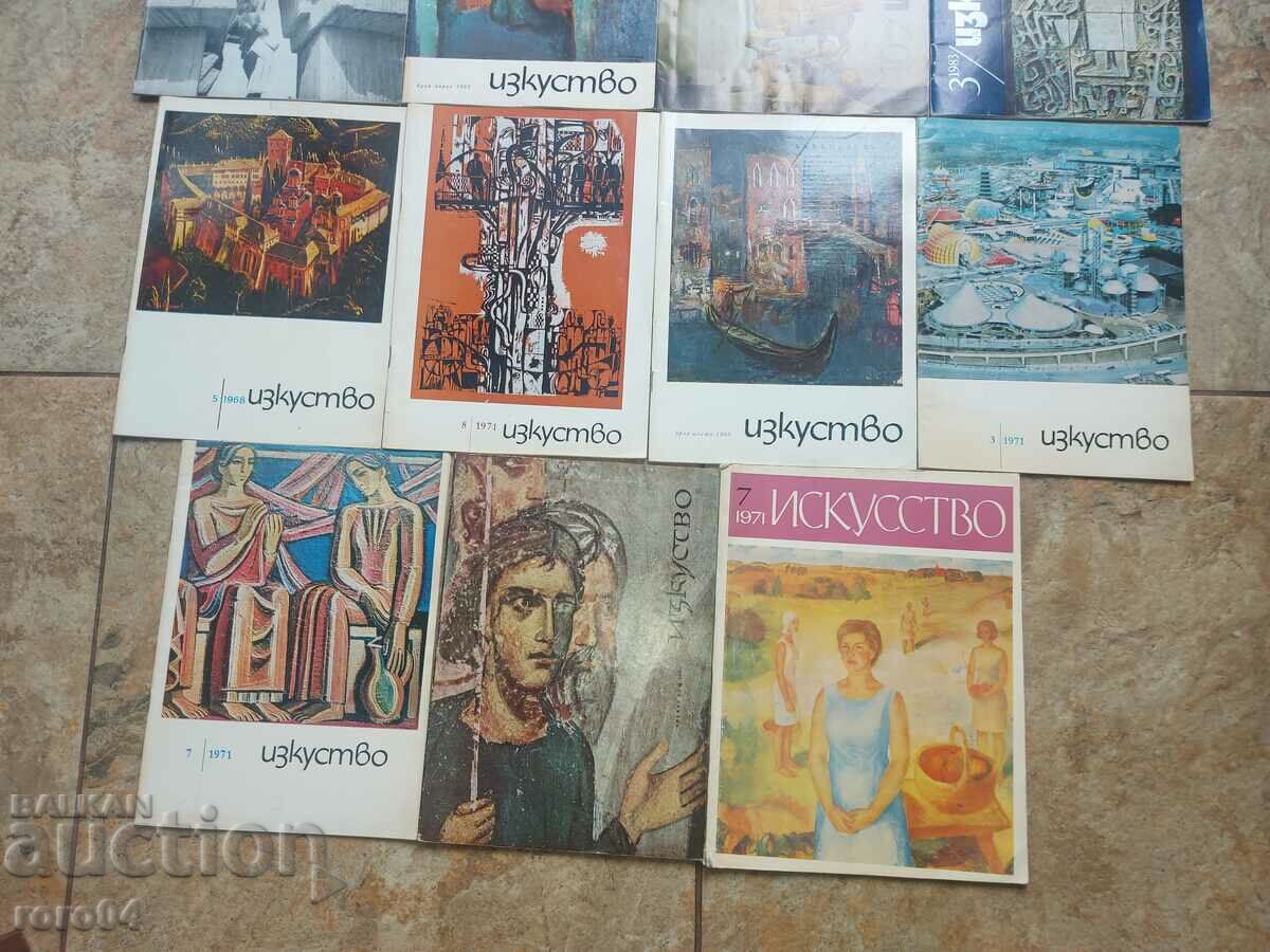 Auction ART - 15 ISSUE - EXCELLENT Auction ART - 15 ISSUE - EXCELLENT