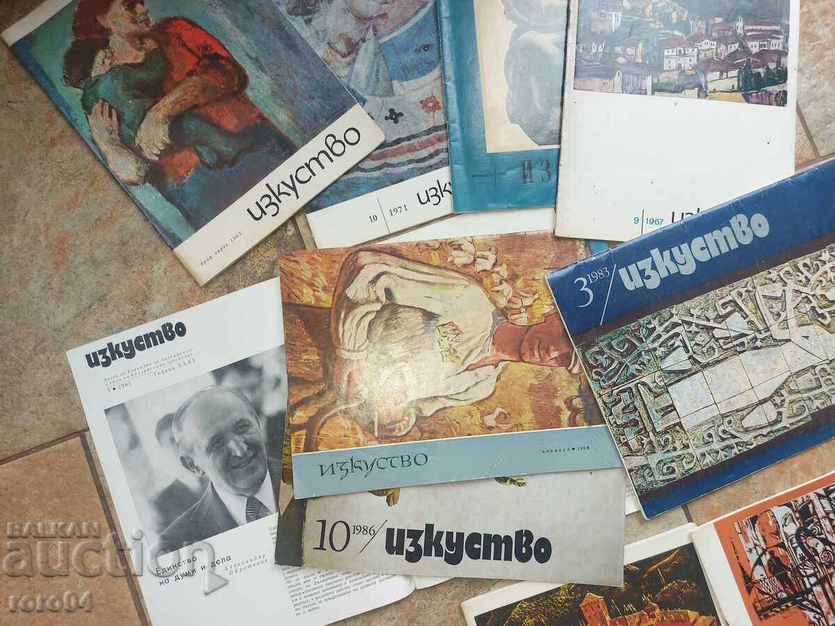 Delivery of ART - 15 ISSUE - EXCELLENT Delivery of ART - 15 ISSUE - EXCELLENT