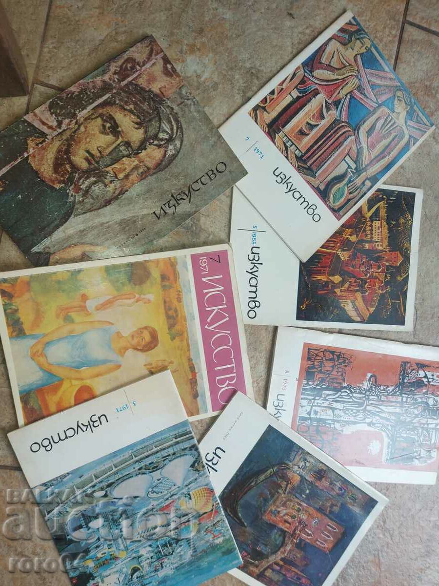 ART - 15 ISSUE - EXCELLENT - 5 ART - 15 ISSUE - EXCELLENT - 5