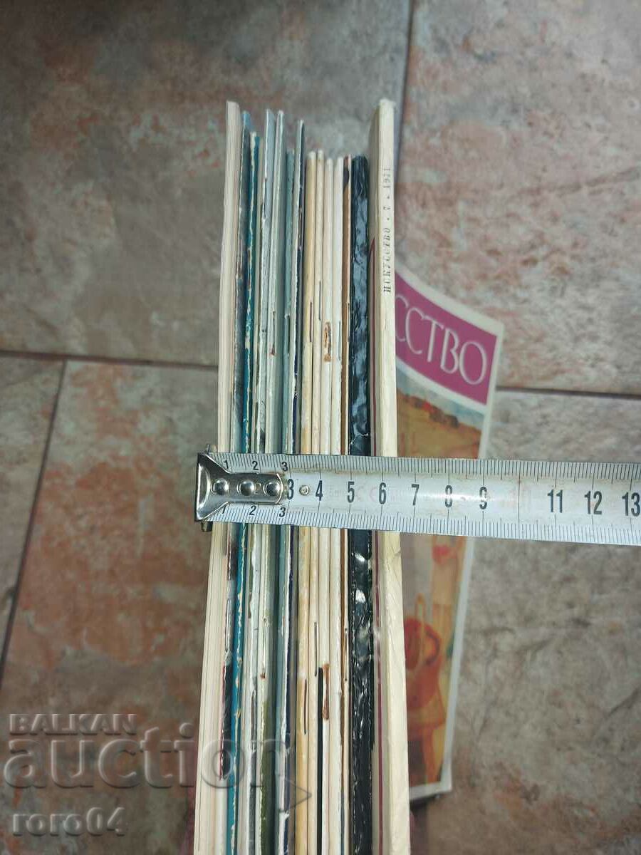 ART - 15 ISSUE - EXCELLENT - 7 ART - 15 ISSUE - EXCELLENT - 7