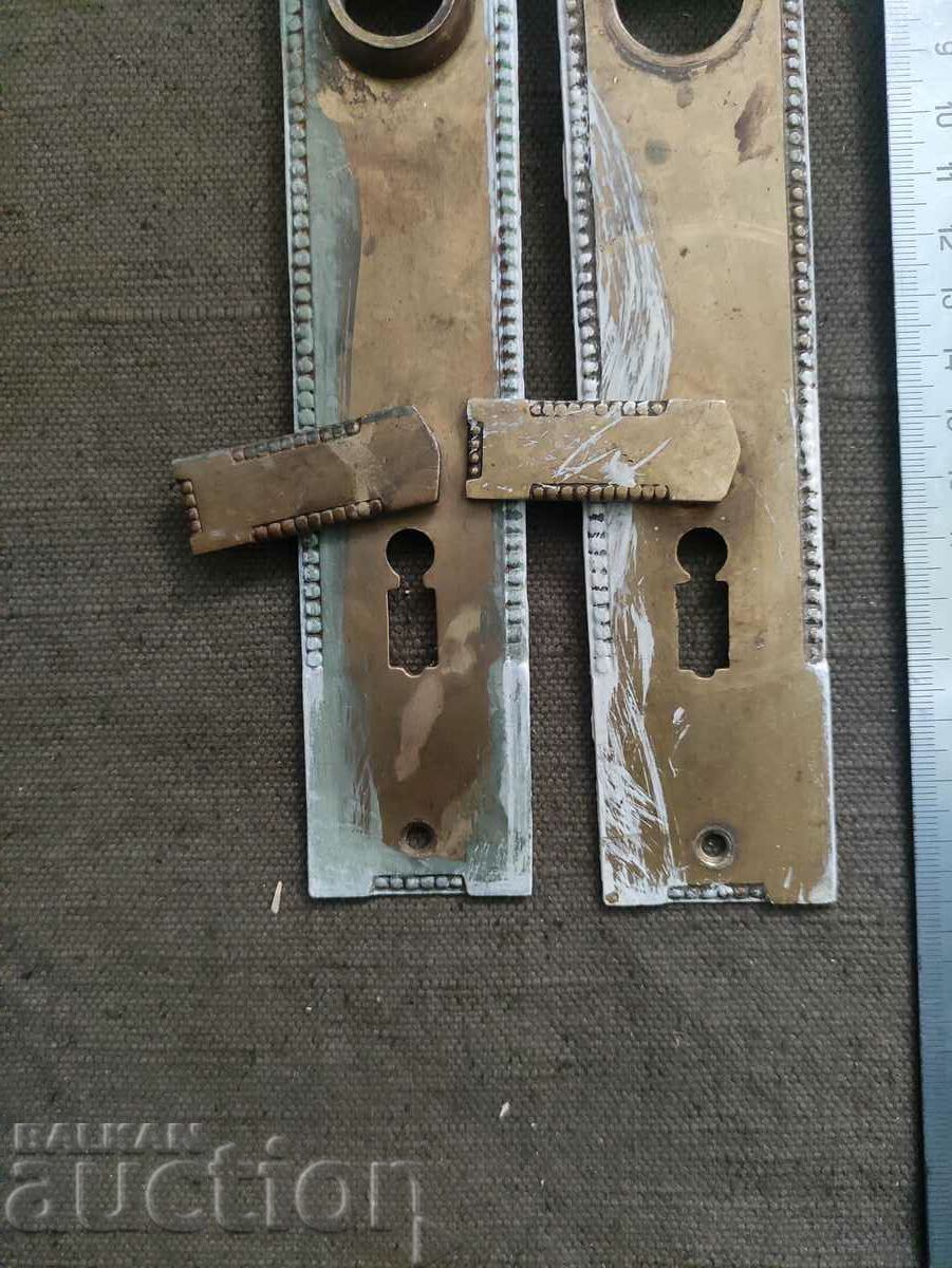 Fittings for the lock with price 50.00 BGN | € 25.56 Fittings for the lock with price 50.00 BGN | € 25.56