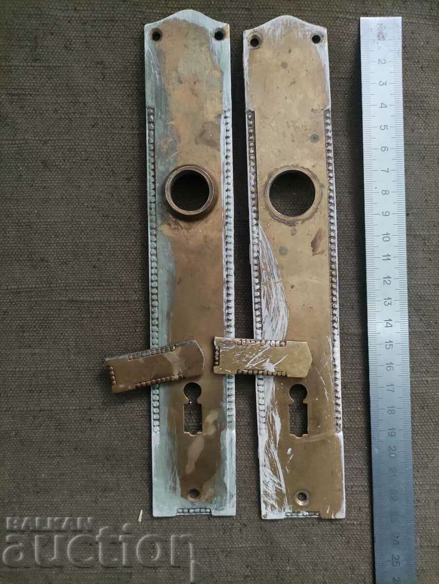 Auction Fittings for the lock Auction Fittings for the lock