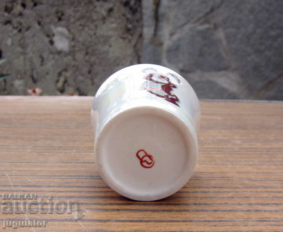 Delivery of porcelain Olympic cup Olympics Moscow 1980 Misha Delivery of porcelain Olympic cup Olympics Moscow 1980 Misha