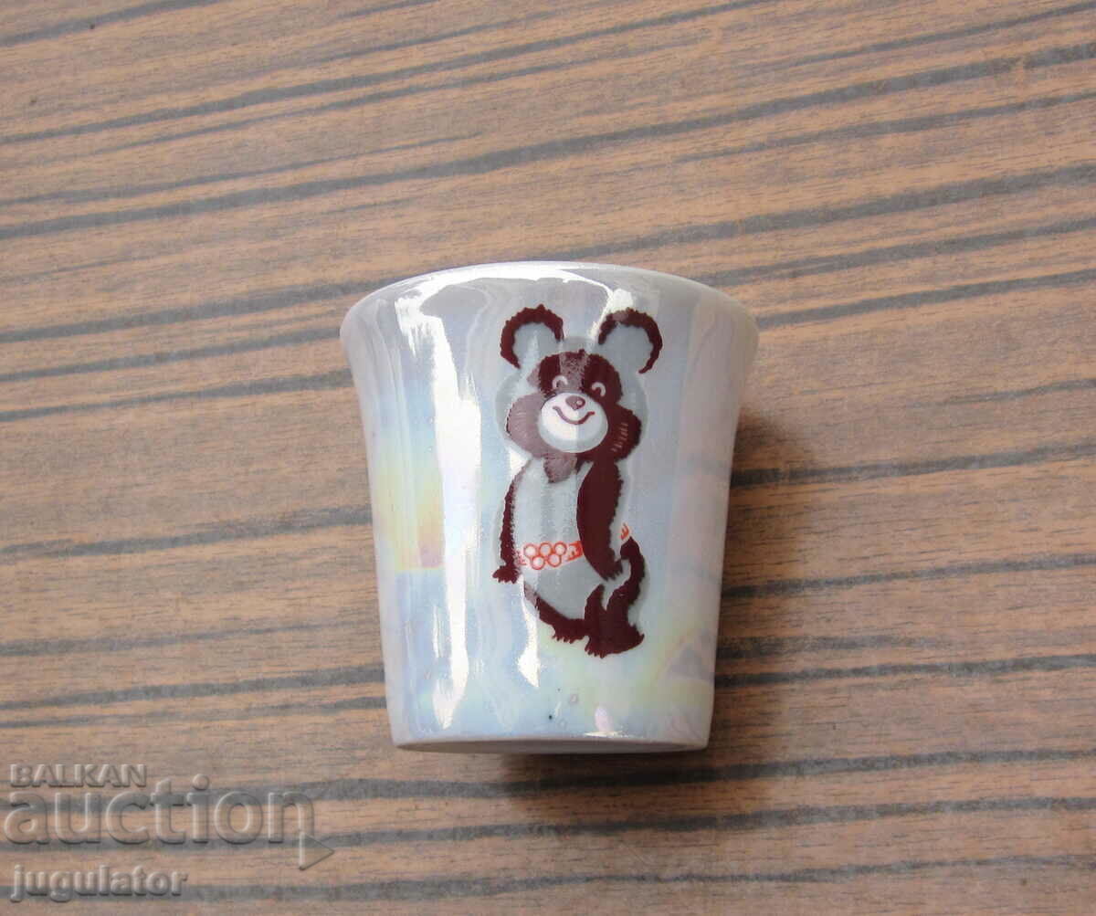 porcelain Olympic cup Olympics Moscow 1980 Misha - 5 porcelain Olympic cup Olympics Moscow 1980 Misha - 5