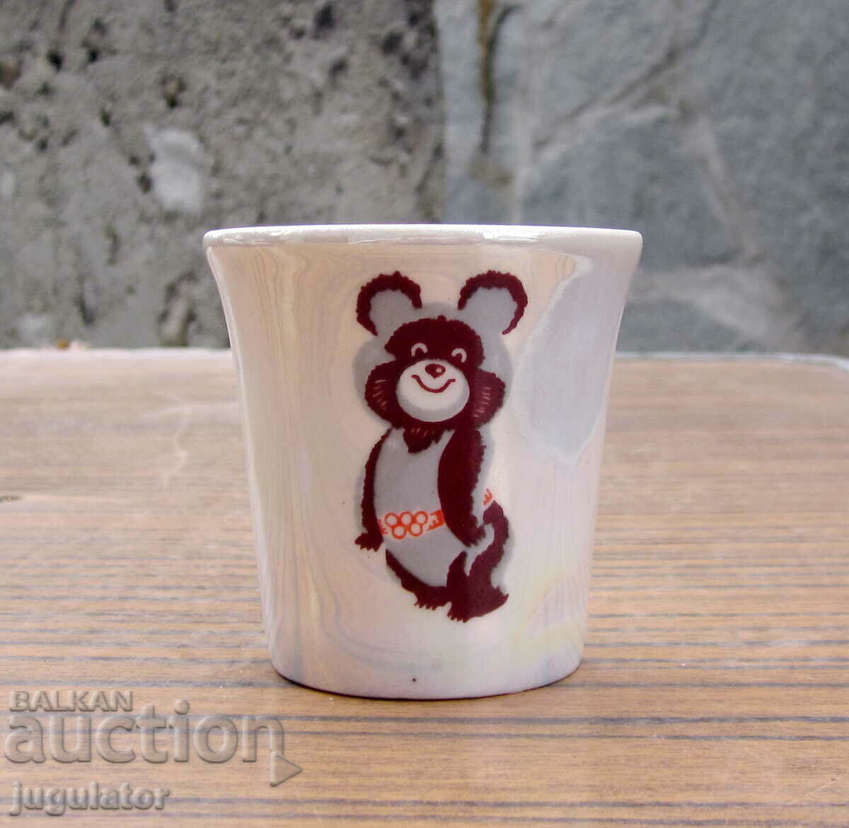 porcelain Olympic cup Olympics Moscow 1980 Misha