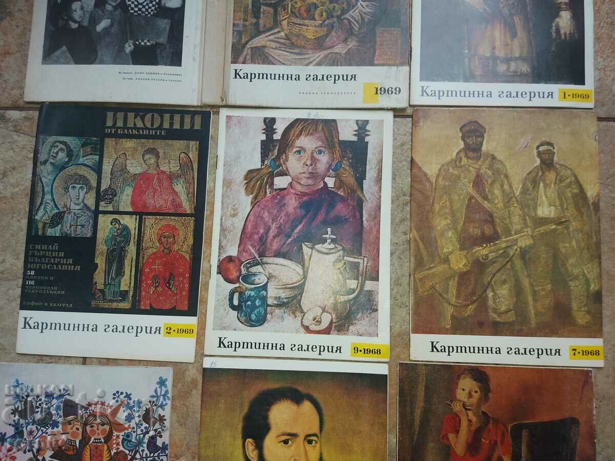 Auction PICTURE GALLERY - 8 PIECES - EXCELLENT Auction PICTURE GALLERY - 8 PIECES - EXCELLENT