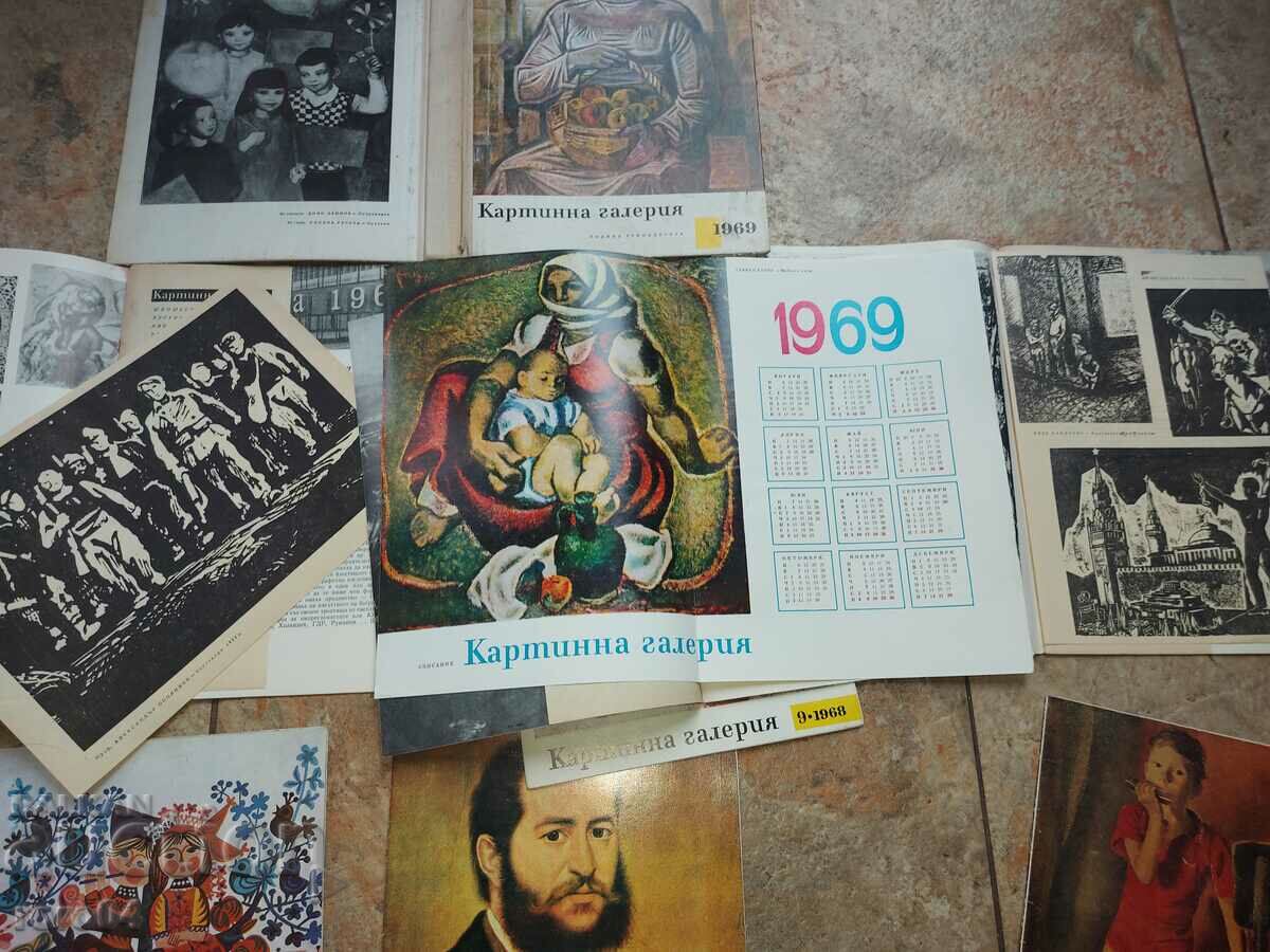 PICTURE GALLERY - 8 PIECES - EXCELLENT - 6 PICTURE GALLERY - 8 PIECES - EXCELLENT - 6