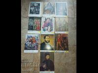 PICTURE GALLERY - 8 PIECES - EXCELLENT