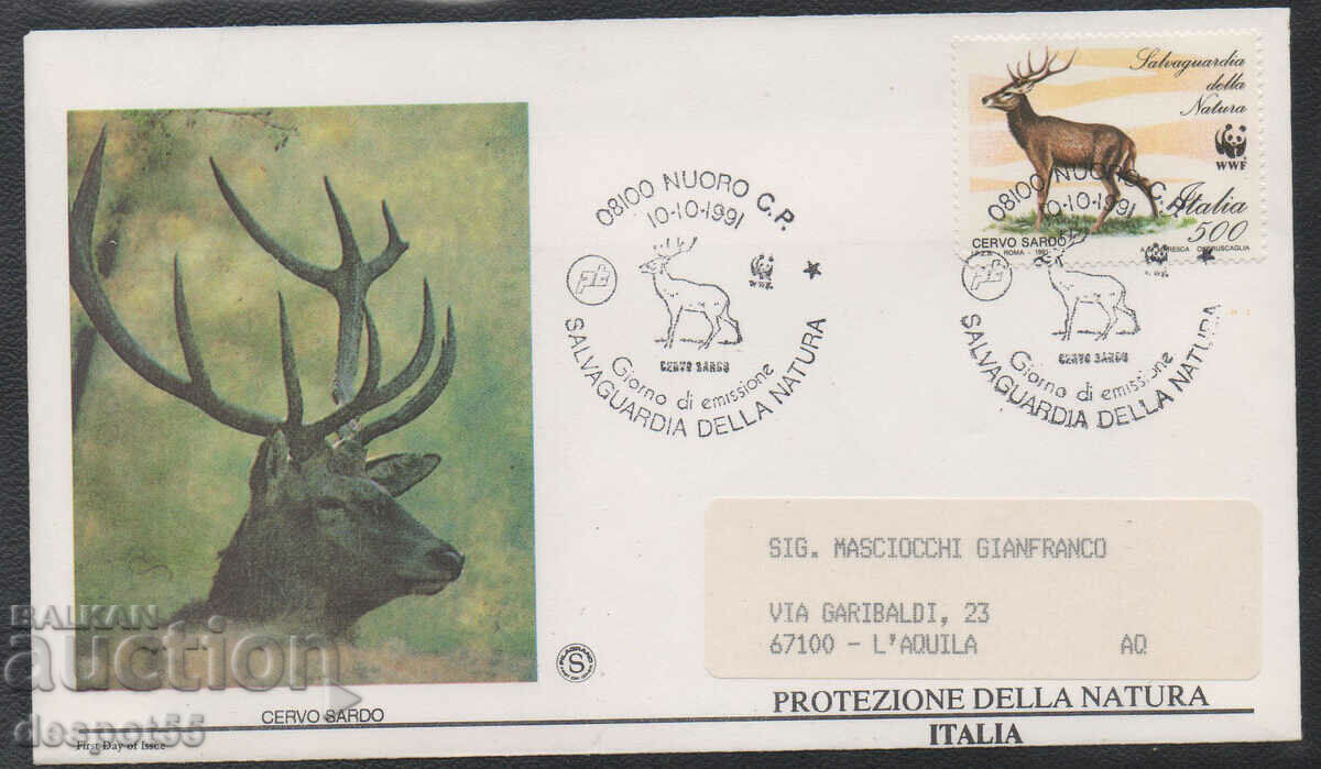 1991. Ιταλία. Προστασία της φύσης. Ενας φάκελος.