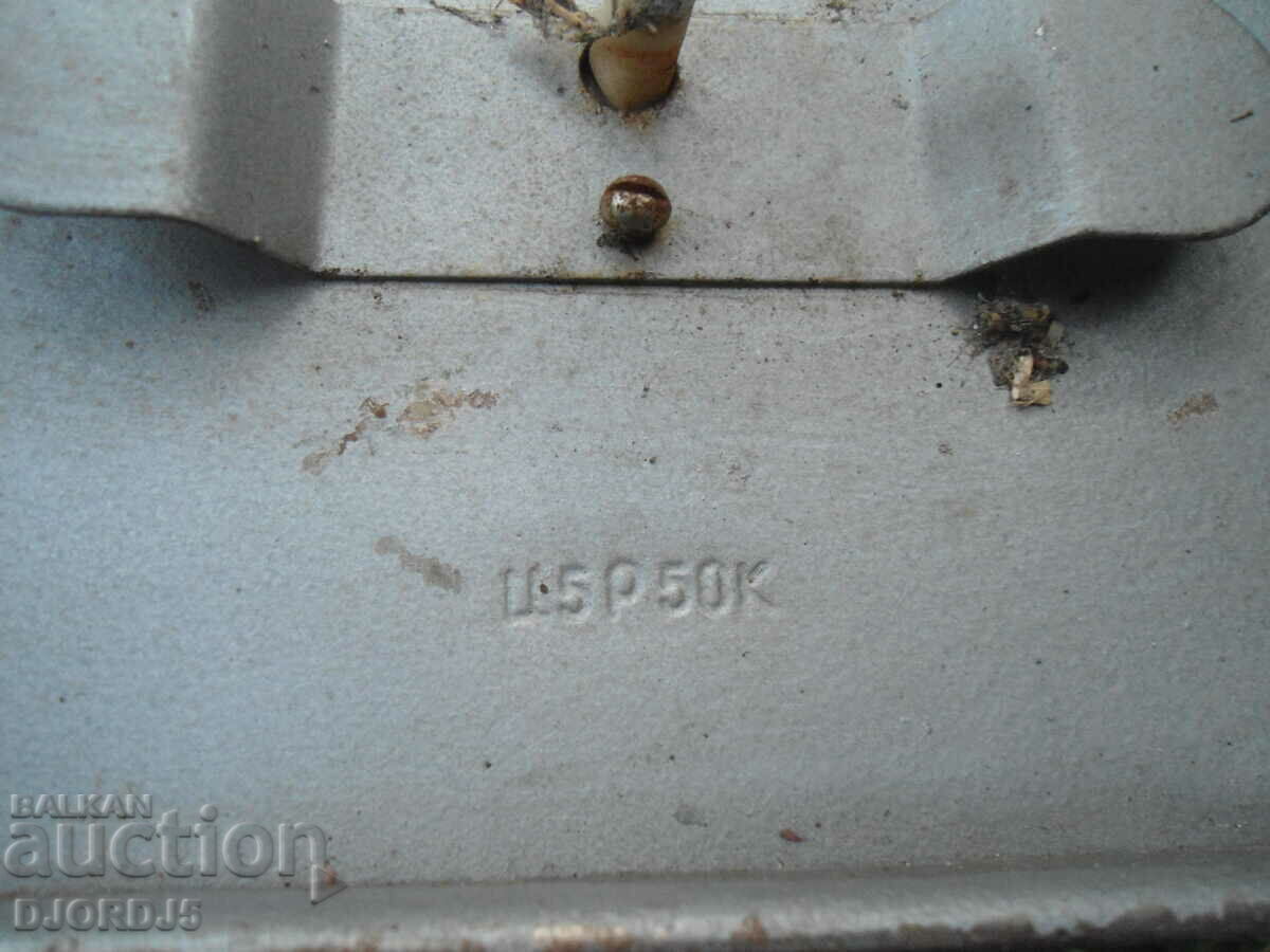 Old lamp, spotlight - 5 Old lamp, spotlight - 5