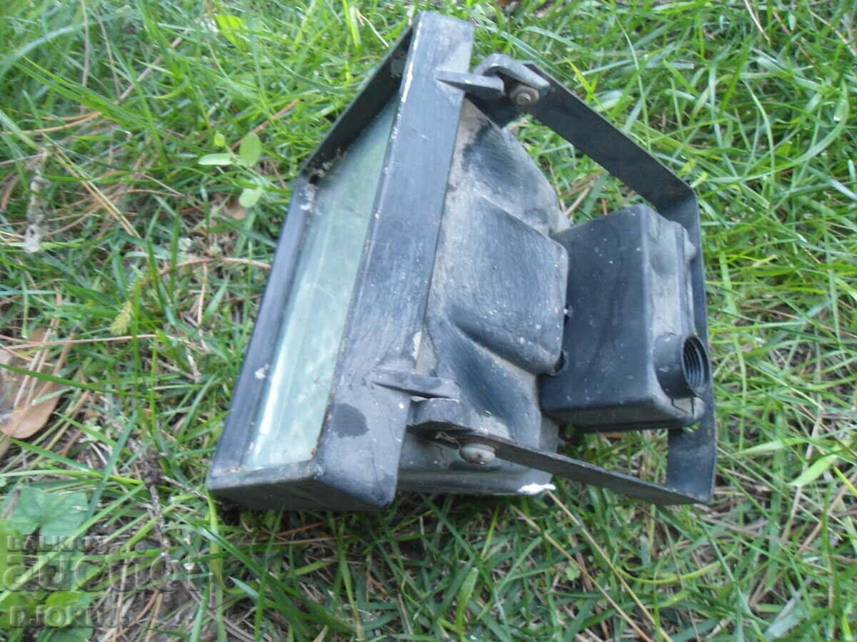 Old lamp, spotlight with price 5.00 BGN | € 2.56