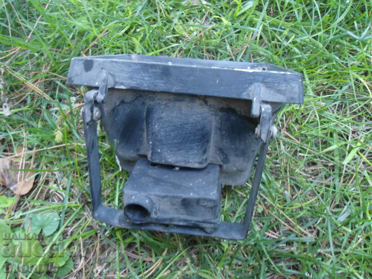 Auction  Old lamp, spotlight