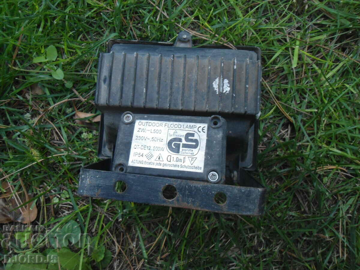 Delivery of Old lamp, spotlight