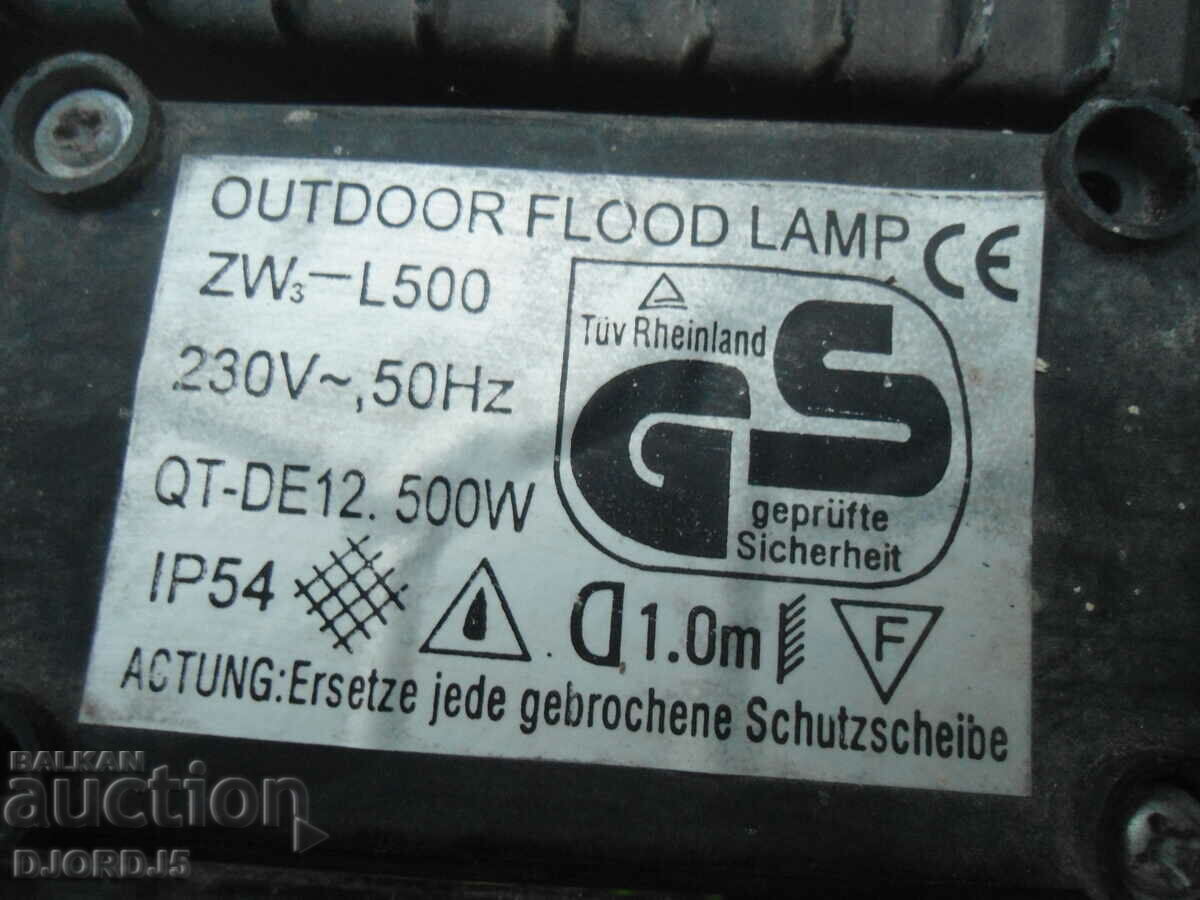 Old lamp, spotlight - 5