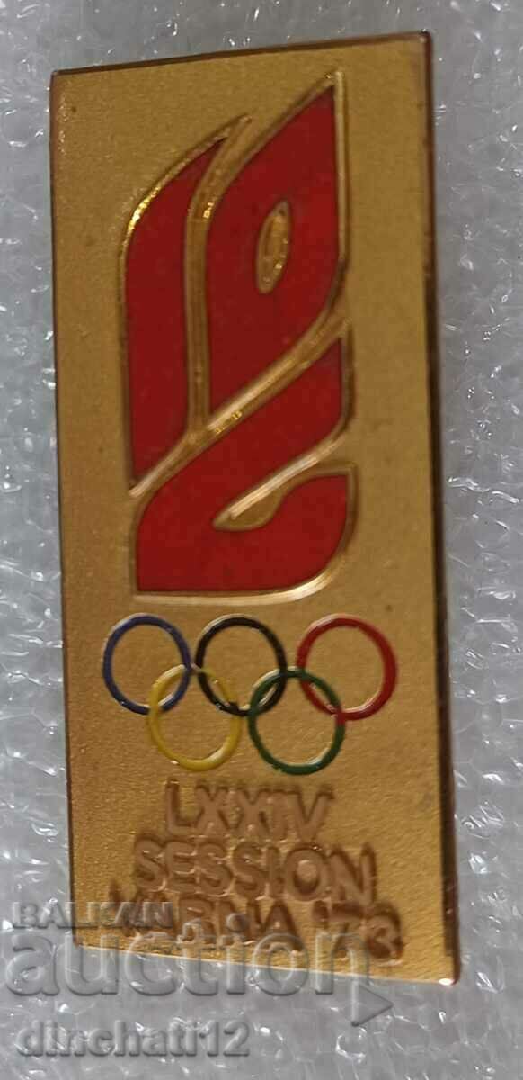 Sign. Olympic Session IOC Varna 1973 Olympics with price 38.00 BGN | € 19.43 Sign. Olympic Session IOC Varna 1973 Olympics with price 38.00 BGN | € 19.43