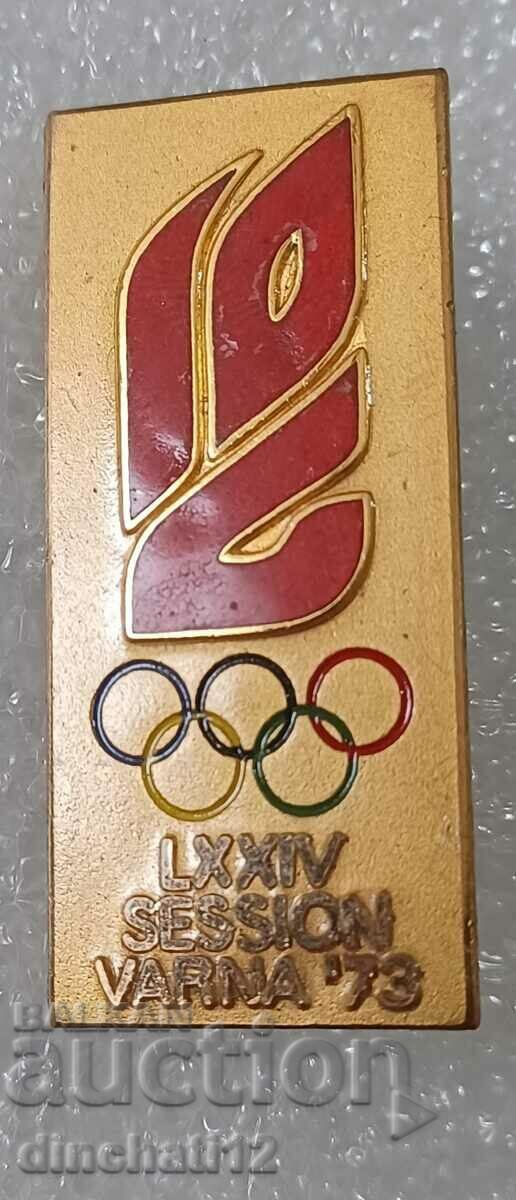 Semn. Sesiunea Olimpică CIO Varna 1973 olimpiade