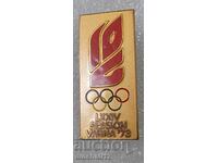 Знак. Олимпийска Сесия МОК Варна 1973г. Олимпиада