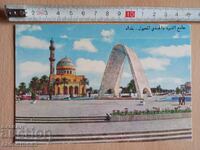 Postcard Iraq Postcard Iraq