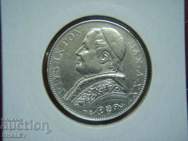 2 Lire 1866 Vaticana - AU/Unc - 5 2 Lire 1866 Vaticana - AU/Unc - 5