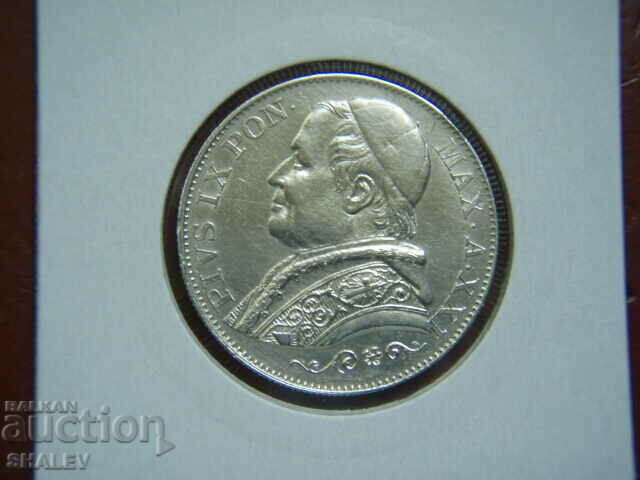 2 Lire 1866 Vaticana - AU/Unc - 7 2 Lire 1866 Vaticana - AU/Unc - 7