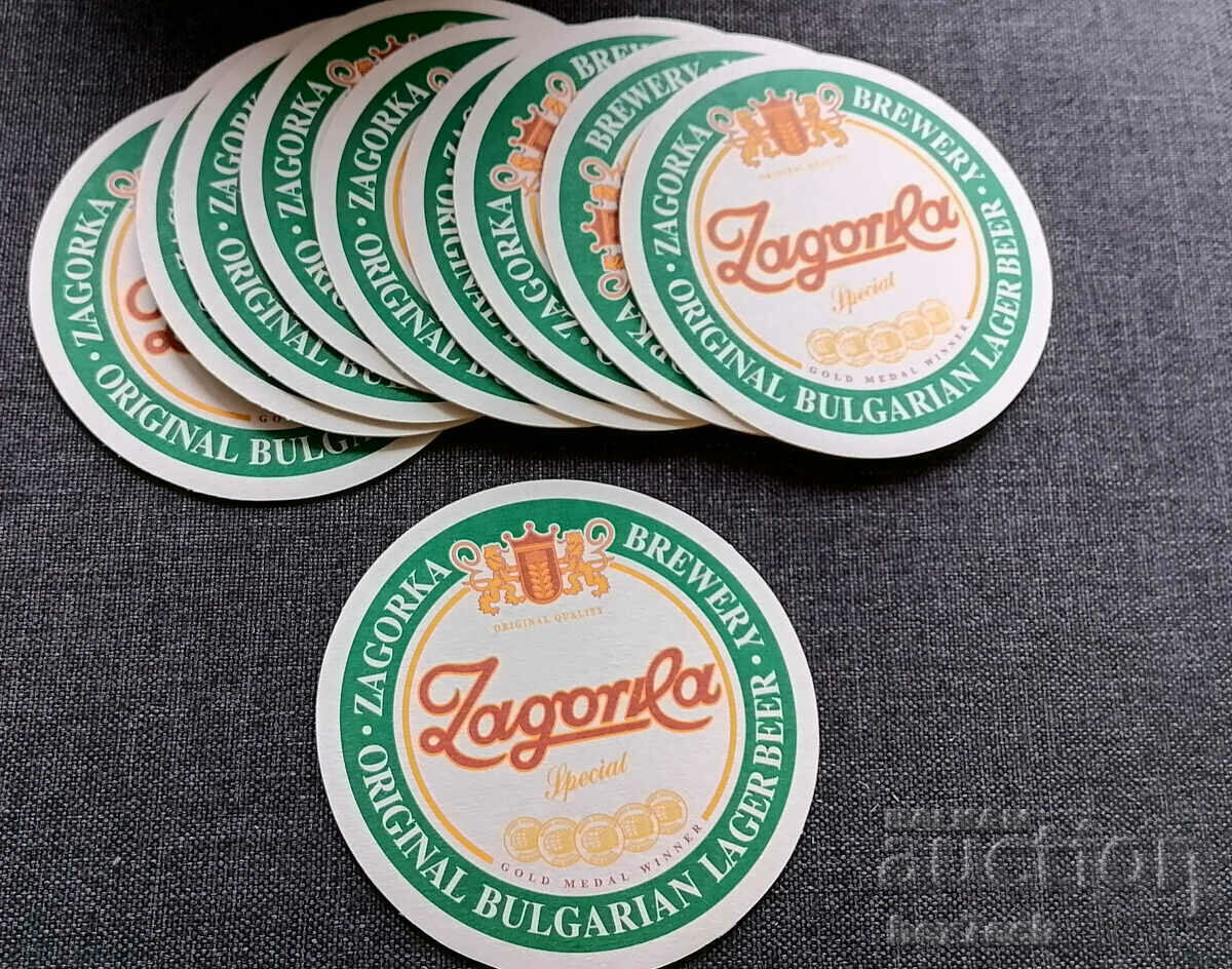 Δημοπρασία Ή ⭐ Σετ τακάκια Zagorka τύπου 2 10 τεμάχια Zagorka ⭐ ❤️