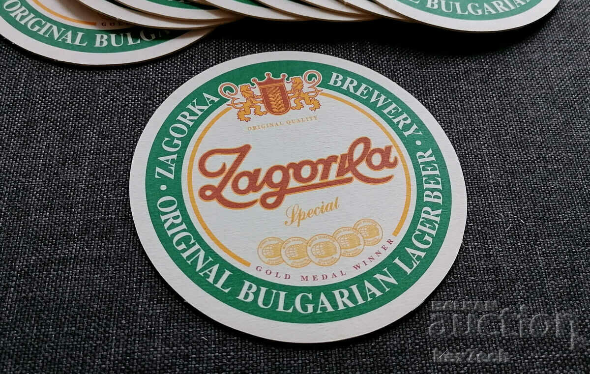 Παράδοση Ή ⭐ Σετ τακάκια Zagorka τύπου 2 10 τεμάχια Zagorka ⭐ ❤️