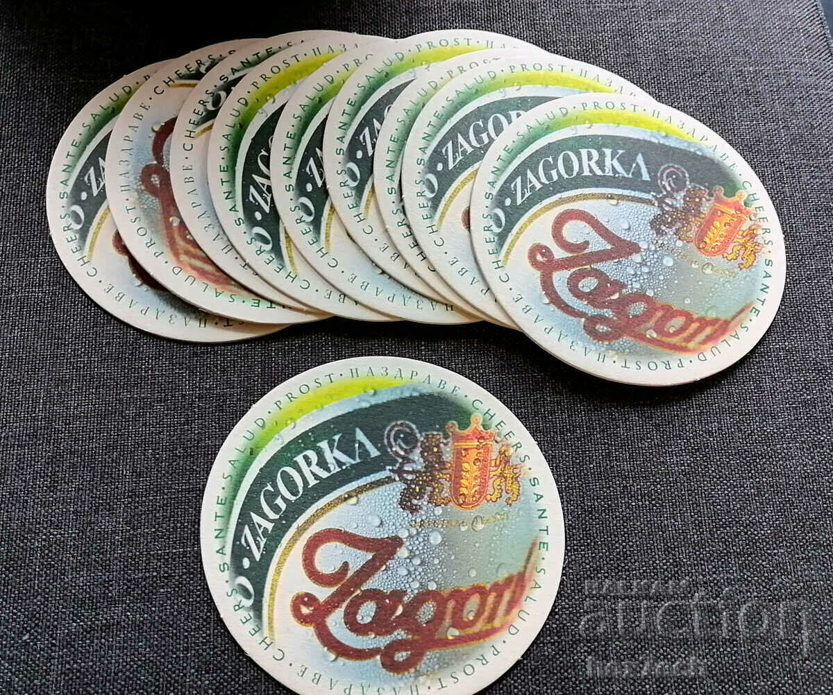 Or ⭐ Set of pads Zagorka type 2 10 pieces Zagorka ⭐ ❤️