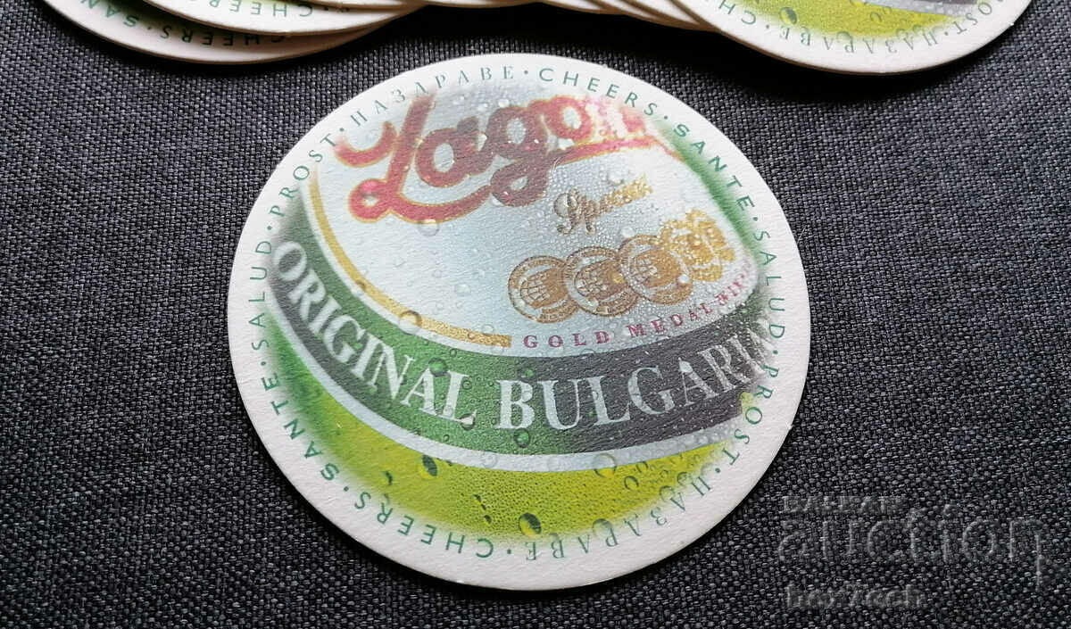 Or ⭐ Set of pads Zagorka type 1 10 pieces Zagorka ⭐ ❤️ with price 5.00 BGN | € 2.56 Or ⭐ Set of pads Zagorka type 1 10 pieces Zagorka ⭐ ❤️ with price 5.00 BGN | € 2.56