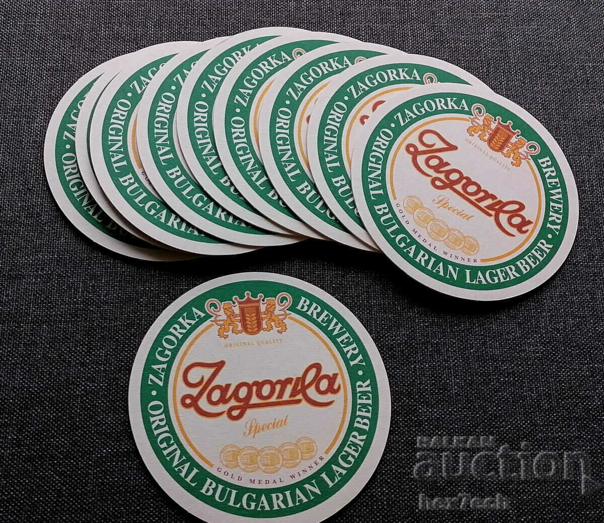 Auction Or ⭐ Set of pads Zagorka type 1 10 pieces Zagorka ⭐ ❤️ Auction Or ⭐ Set of pads Zagorka type 1 10 pieces Zagorka ⭐ ❤️