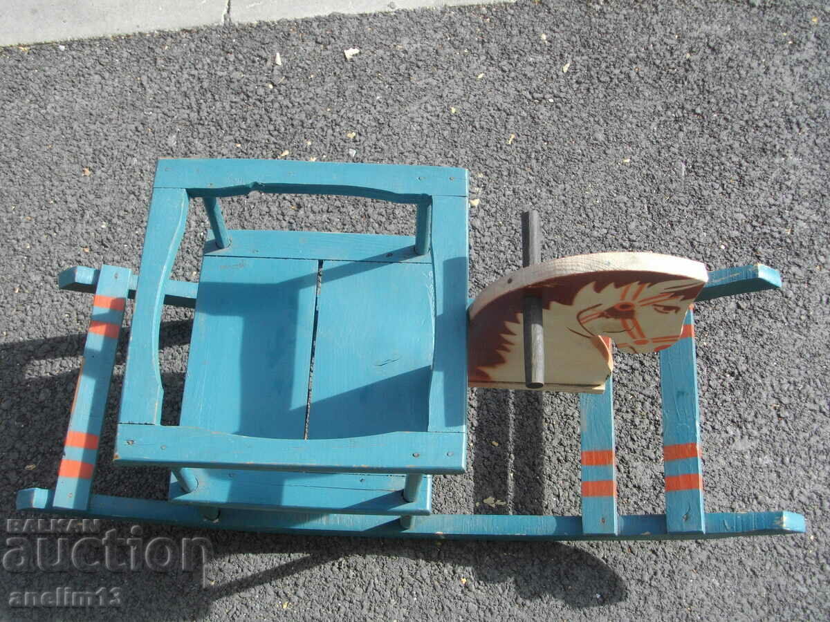 ΠΑΛΙΟ ΚΟΥΝΙΣΤΟ ΑΛΟΓΟ με τιμή € 65.00 | 127.13 BGN