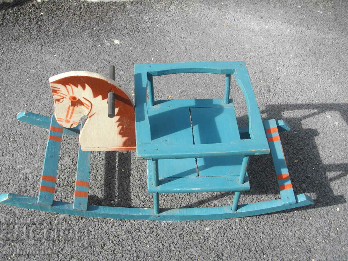 Auction OLD ROCKING HORSE Auction OLD ROCKING HORSE