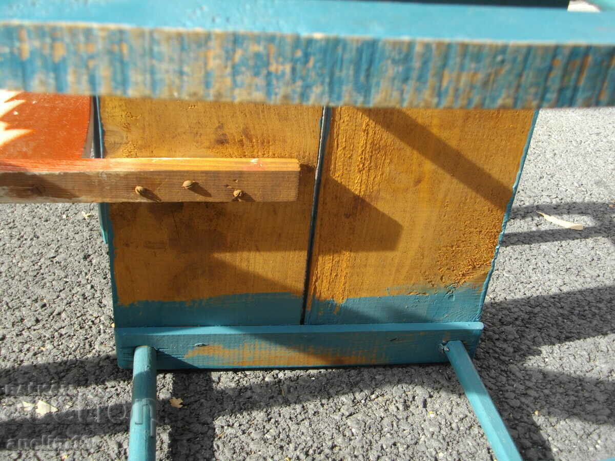 ΠΑΛΙΟ ΚΟΥΝΙΣΤΟ ΑΛΟΓΟ - 5