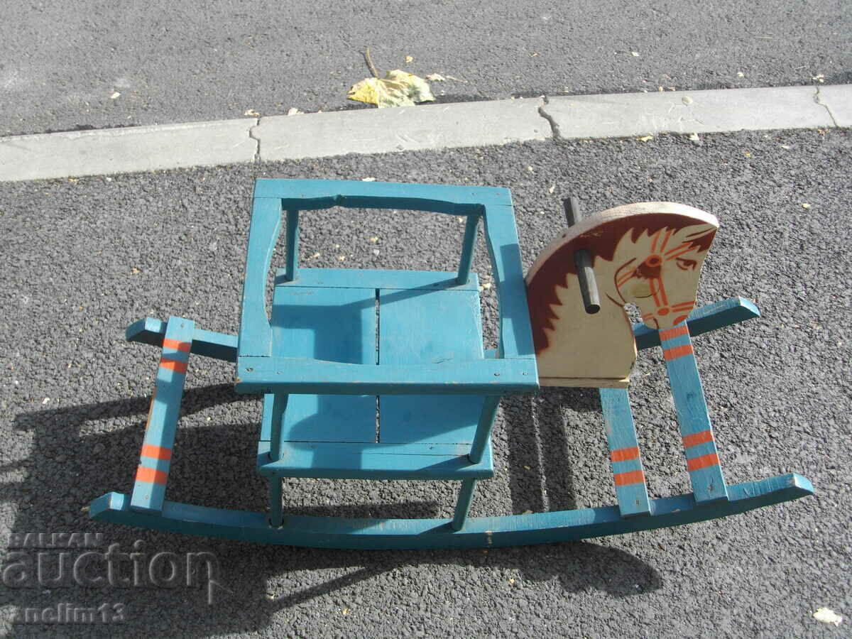 ΠΑΛΙΟ ΚΟΥΝΙΣΤΟ ΑΛΟΓΟ