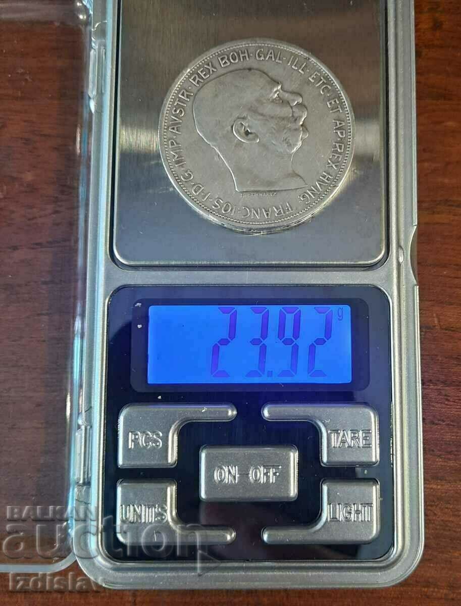 Доставка на 5 крони от 1909 гФранц Йосиф I Австро- Унгария Доставка на 5 крони от 1909 гФранц Йосиф I Австро- Унгария