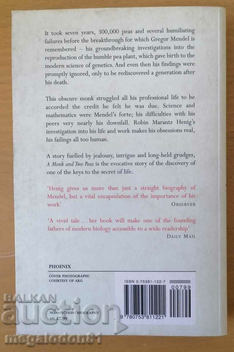 The story of Gregor Mendel and the discovery of genetics with price 4.00 BGN | € 2.05 The story of Gregor Mendel and the discovery of genetics with price 4.00 BGN | € 2.05
